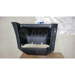 HYUNDAI HD35 BASAMAK PLASTİK SAĞ HD75 EURO4 08/- 869305K000
