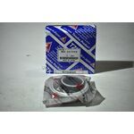MITSUBISHI L200 DİREKSİYON DİŞLİ KUTU TM TK 92-98 TAIWAN MB553348