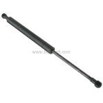 BMW E38 KAPUT AMORTİSÖRÜ 96-01 BTAP 51238150077