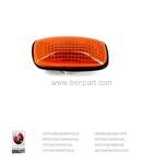 HYUNDAI SANTAFE KAPI SİNYALİ 03-06 MAHER 92305-26000