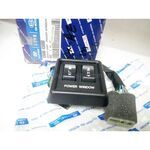 HYUNDAI H350 CAM AÇMA DÜĞMESİ ÇİFTLİ 1998-2001 ORJINAL 93690-45000
