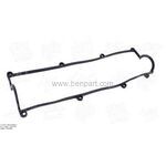 MAZDA E2200 CONTA KÜLBÜTÖR KAPAK R2 MAHER RF01-10-235