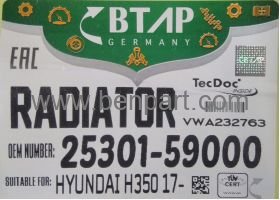 HYUNDAI SOLATI HD170 2530159000 RADIYATÖR BTAP GERMANY 2530159000