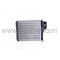 MERCEDES 906 KALORİFER RADYATÖRÜ BM 2009-2013 BSG BSG 60-530-008