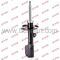 TOYOTA COROLLA AMORTİSÖR GAZLI ÖN SAĞ 04-09 VERSO KYB 334832