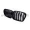 BMW E39 PANJUR SET PARLAK SİYAH 00-03 BTAP 51137005837-838