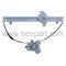 HYUNDAI ELANTRA CAM KRİKOSU ELEKTRİKLİ 96-00 ÖN SOL KORE 82403-29010