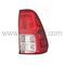 TOYOTA HILUX REVO STOP LAMBASI DUYSUZ SAĞ 16-19 DEPO 81551-0K261