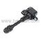 NISSAN PATHFINDER ATEŞLEME BOBİNİ INFINITI M35 G53 MURANO 03/- 3,5 350Z TW