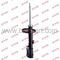 TOYOTA COROLLA AMORTİSÖR GAZLI ARKA SAĞ 92-01 KYB 333116
