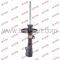 TOYOTA COROLLA AMORTİSÖR GAZLI ÖN SAĞ 03-06 COROLLA 01-04 VERSO KYB 333358