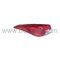 HYUNDAI ELANTRA STOP LAMBASI 14/- DIŞ SOL MAHER