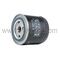 NISSAN NAVARA YAĞ FİLTRESİ 06/- PARTFINDER 06/- 2.5TD YD25 XTRAIL 01-07 2.2D MAHER 15208-BN30A