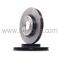 TOYOTA COROLLA FREN DİSKİ ÖN HAVALI 13-18 AURIS 13-18 277-5 SET TRW