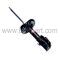 HONDA CIVIC AMORTİSÖR ÖN 07-11 H.B GAZLI SAĞ MAHER 339722