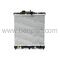 HONDA CIVIC RADYATÖR SU 92-00 16MM M-T MEKANİK MAHER 19010P01003