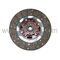 ISUZU NPR75 DEBRİYAJ DİSKİ (72) (2004) (BEST VALUE PARTS) ORJ. JAPAN 8973622351