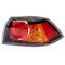 LANCER STOP LAMBASI DIŞ SAĞ 10/- DEPO 8330A654