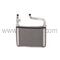 HONDA ACCORD KALORİFER RADYATÖRÜ 2.0 98-02 204X165X26 BSG 79110S87A01