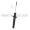 HONDA ACCORD AMORTİSÖR ÖN 98-02 JAPON KASA GAZLI KYB 341257