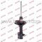 SUBARU IMPREZA ÖN AMORTİSÖR 92-00 SAĞ GAZLI 4x2 4x4 KYB 334253