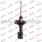 SUBARU IMPREZA ÖN AMORTİSÖR 92-00 SOL GAZLI 4x2 4x4 KYB 334254