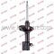 SUBARU IMPREZA ÖN AMORTİSÖR 92-00 SAĞ GAZLI 2.0 4x4 KYB 334255