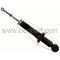 LANCER AMORTİSÖR GAZLI ARKA SAĞ-SOL 03-07 MAHER 341368