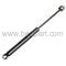 BMW E34 KAPUT AMORTİSÖRÜ 87-05 BTAP 51231944119