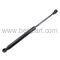 BMW E60 KAPUT AMORTİSÖRÜ E61 03-10 BTAP 51237008745