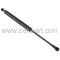 BMW E38 KAPUT AMORTİSÖRÜ 96-01 BTAP 51238150077