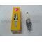 HONDA CIVIC ATEŞLEME BUJİSİ 90/- NKG BCPR6E-11