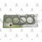 MAZDA E2200 CONTA SİLİNDİR KAPAK ÇELİK MAHER R2B610271